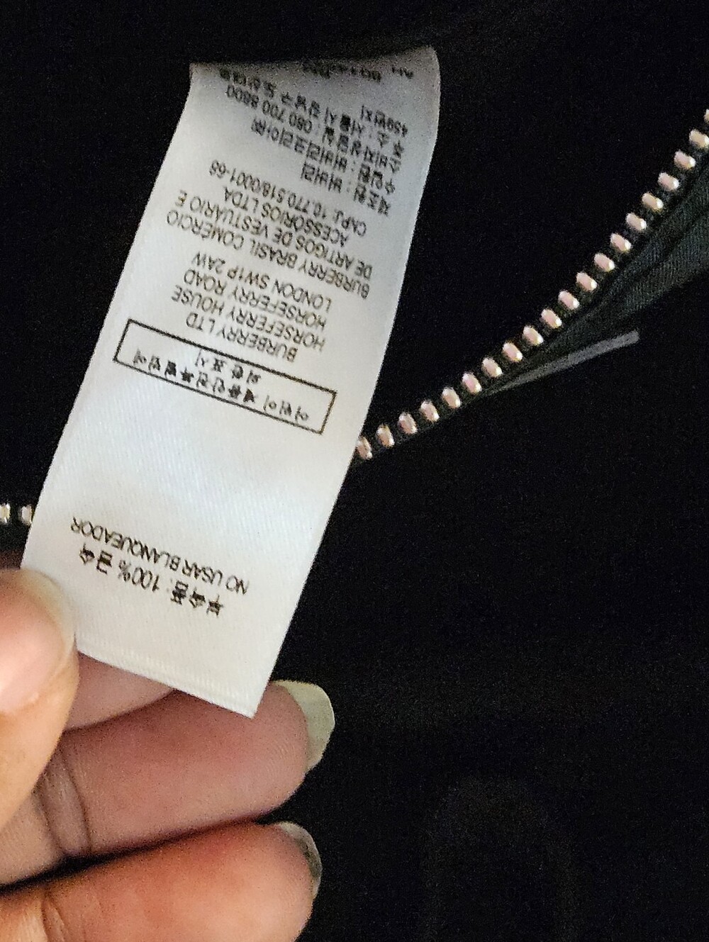 Burberry XL Black Nylon Tote with White Logo Text - Picture 9 of 9